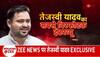 tejashwi yadav interview