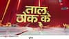 Hinfi News