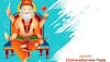 Vishwakarma Puja 2024: Shubh Muhurat, Puja Timings, Rituals And Celebrations