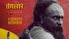 'Overwhelmed By The Incredible Response' Says Thangalaan Producer K. E. Gnanavel Raja 