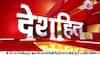 Hindu festivals restrictions