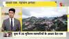 Shimla news