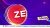 Watch Exclusive Report