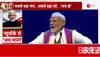 modi speech in america today