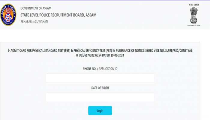 SLPRB Assam Police Admit Card 2024 Released At slprbassam.in- Check Direct Link, Steps To Download Here
