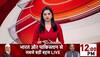 Zee News.Hindi News