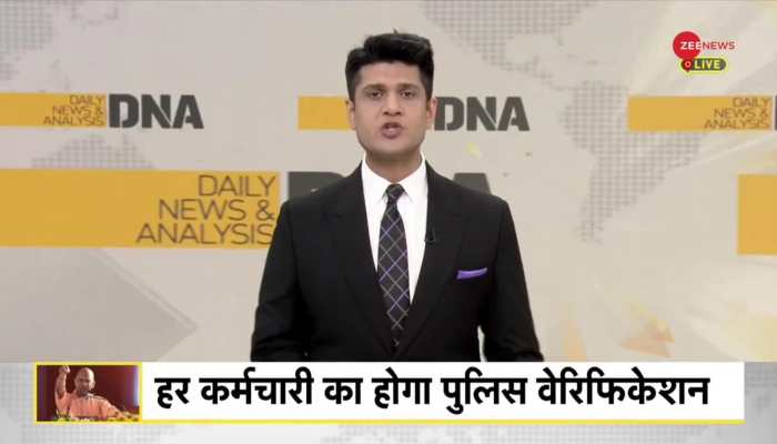 DNA: CM Yogi Implements ‘Muzaffarnagar Model’ to Tackle Food Jihad