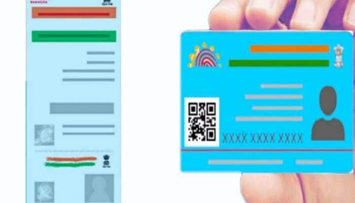 What Is Blue Aadhaar Card? Find Out How To Apply &amp; More Details