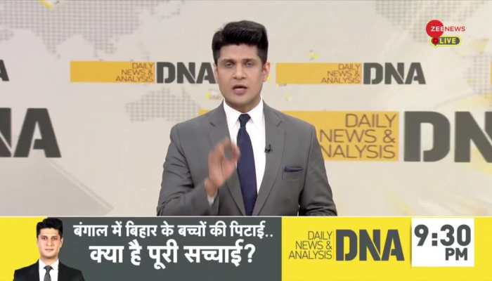 DNA: Is Ajmer Sharif a Shiva Temple? Hindu Sena Files Petition