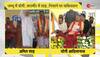 third phase voting J&K