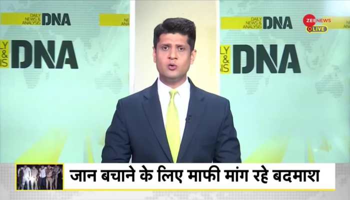 DNA: Criminals Fear UP Police’s Growing Encounter Trend