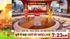 shri bageshwar dham sarkar