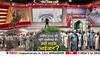 Yogi Adityanath bold statement