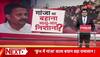 afzal ansari news