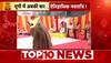 navratri colours 2023