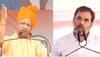 On Rahul Gandhi's 'Naach-Gaana In Ayodhya' Remark, Yogi Adityanath Hits Back With 'Rome's Culture, Family' Jibe