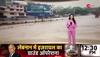 indians stuck in nepal floods