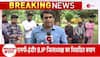 Nupur Sharma controversy