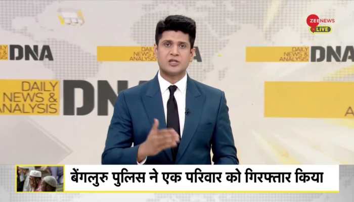 DNA: Fake Sharma Family Exposed as Pakistanis in Bengaluru