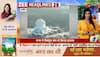 today breaking news