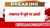 up police alert for juma