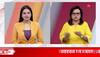 Hathras stampede case