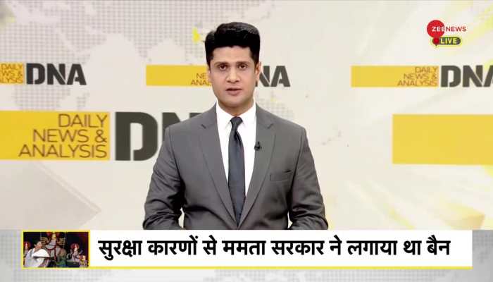 DNA: CM Mamata Banerjee Dislikes Durga Puja?