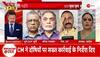 amethi murder case