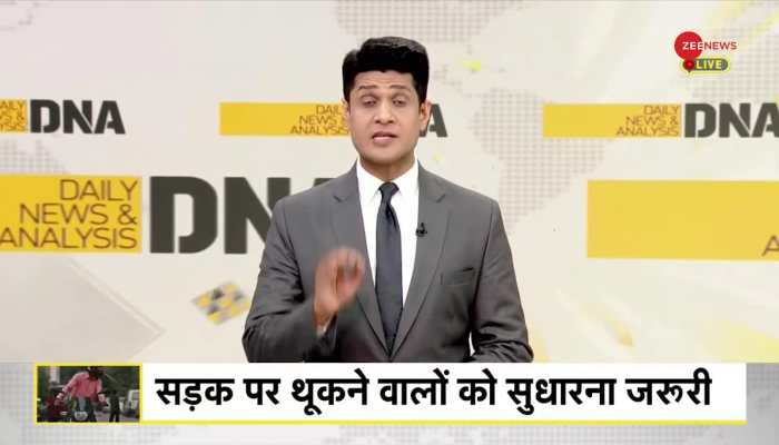 DNA: Nitin Gadkari’s Fix for Gutkha Spitting Habit