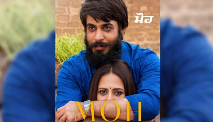 Sargun Mehta’s ‘Moh’ Gears Up For Re-Release: Fans Celebrate Her Impact On Punjabi Cinema