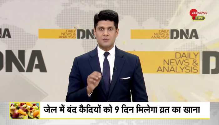 DNA: Yogi Adityanath’s New Prison Rule and Devotion to Goddess Durga