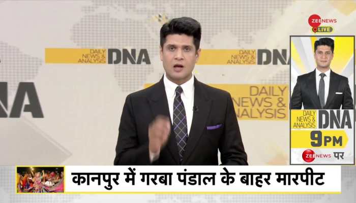 DNA: Why is there a ruckus over Garba?