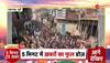 todays news