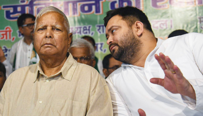 Lalu Yadav And Sons Granted Bail In Delhi Court Over Land-For-Job Case Lalu Yadav And Sons Granted Bail In Delhi Court Over Land-For-Job Case