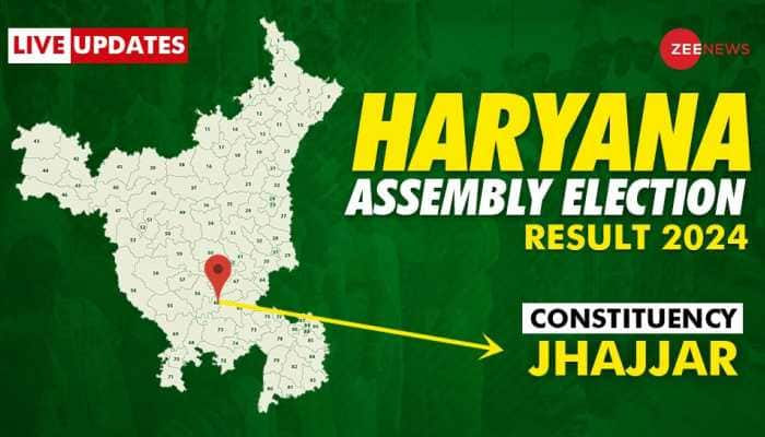 Jhajjar Election Result 2024:  INC candidate Geeta Bhukkal wins