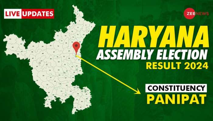 Panipat Assembly Election Result 2024: BJP leads in Panipat City, Panipat Rural, Israna, and Samalkha