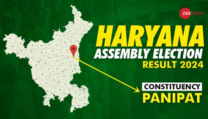 LIVE Updates | Panipat Rural Vidhan Sabha Chunav Result 2024: Mahipal Dhanda Won