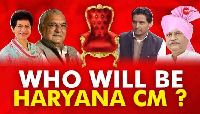 Who Will Be Haryana CM If Congress Wins Today? Check Probable Faces