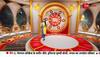 today rashifal in hindi