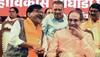'No Big Brother in MVA...': Shiv Sena MP Raut Fires Warning Shot At Congress After Haryana Defeat