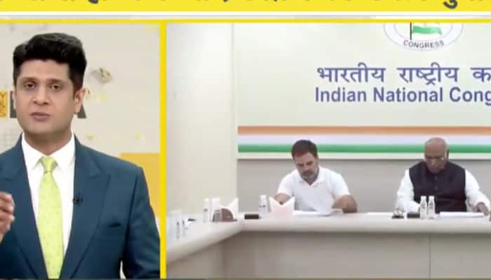 DNA Exclusive: Analysing Congress' Haryana Loss, A Wake-Up Call For INDIA Alliance?