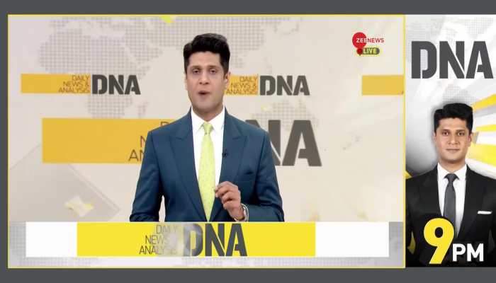 DNA: Congress’ Loss in Haryana and Its Impact on INDIA Alliance