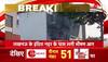 lucknow fire news today