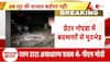 sumit encounter greater noida
