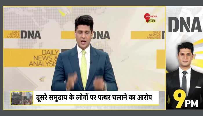 DNA: Why Do Attacks Happen During Hindu Festivals?