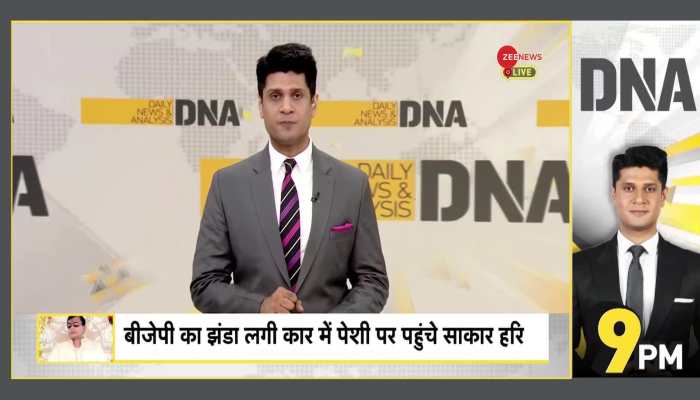 DNA: Omar Abdullah to Become J&K CM, Independent MLAs Join NC