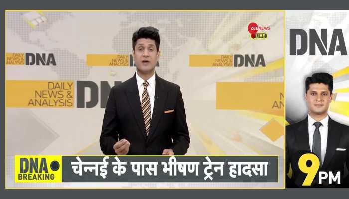 DNA: Fake Medicines Worth Lakhs Seized in Kanpur
