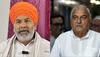 Rakesh Tikait's Big Claim Against Bhupinder Hooda After Congress' Haryana Poll Debacle 