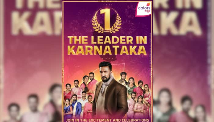 Bigg Boss Kannada Season 11 Launches With Record-Breaking Viewership