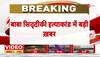 Gurmel Singh from Haryana